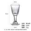 Wijnglazen groothandel 10 ml x 6 stks/set creatief transparant huishoudens kleine glazen vloeistofgeest