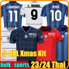 xxxl 4xl 23/24 Atalanta 크리스마스 축구 유니폼 Xmas Kit Kit Lookman 2023 2024 Muriel Ilicic de Roon Duvan ATA BC Bergamasca Maglia da Calcio 남자 키트 축구 셔츠