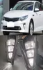 1 Set Car LED DRL Daytime running light Fog Lamp With yellow turn signal Day light foglights For Kia K5 Optima 2016 20177373217