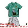 23/24/25 Liga MX Soccer Jerseys Santos Uanl Leon Tijuana Puebla Queretaro Uanl Pachuca Football Shirt 2024 F. Vinas Henry G. Ochoa Rodriguez Men Kids Kit Socks