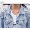 Spring Autumn Woman Basic Coats Women Denim Jacket Pärlor Pärlor Fashion Jeans Coat Loose Long Sleeve Jackets Womens Jacket Designer Jackor 936