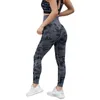 Pantalon actif Leggings de Yoga extensibles pour femmes Fitness Camouflage couleur entraînement absorbant sueur pantalon Leggins Deportivo Mujer