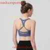 luluyoga- Gepersonaliseerde sportondergoed met enkele riem Water Drop sexy schoonheid terug schokbestendige yoga bh Fitness