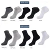 Mens Socks 5 Par 2024 Autumn Winter Man Warm Solid Color Cotton Short Boat White Sports Midi Långt för män Roliga gåvor Drop Delivery Dh6cj