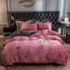 Solid Color Quilt Cover Coral Velvet Duvet Covers Thicken Bedding Set Keep Warm Double Bedding Quality Duvet Cover Beding 240118