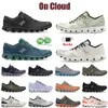 2023 OG On Outdoor Sports Designer Sneakers Scarpe da corsa Moda Donna Uomo Triple Nero Bianco Cloudnova Forma Eclipse Rose Curcuma Frost Vista Scarpe da ginnastica