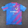 2024 Sagan Tosu camisetas de fútbol J1 League para hombre MORIYA azul rosa camiseta de fútbol 24/25 LWASAKI uniforme local visitante