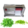 Kommersiella hushåll Small Green Pea Peeling Machine Bean Peeler Machine Soybean Shaler8818714