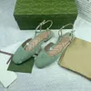 Talons bas Bout rond Slingback Flats Semelle en cuir Bride à la cheville Sandales épaisses Designers de luxe pour femmes Robe de mariée Chaussures de soirée Chaussures d'usine avec boîte Pantoufles