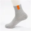 Mens Socks 5 Par 2024 Autumn Winter Man Warm Solid Color Cotton Short Boat White Sports Midi Långt för män Roliga gåvor Drop Delivery Dh6cj