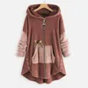 European and American Trendy Street Trendy Zippered Women's Clothing Japanese Oversized Personalized Jacket