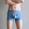 Onderbroek mannen Grappige Cartoon Ondergoed Mannen Ijs Zijde Bolle Pouch Boxershorts Creatieve Onderbroek Mannelijke Ademend Midden taille Slipje