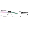 YIMARUILI Design sans vis alliage ultraléger rétro myopie et hypermétropie lunettes optiques lunettes de prescription cadre hommes LDBG1 240118