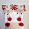 Festive Bright Red Children's Ancient Style Accessories with Bows and Fur Balls Chinese Court New Year's Clothing Hair Clips