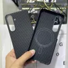 Kuloodporne magnetyczne oryginalne obudowę z włókna węglowego dla Samsung Galaxy S24 Ultra S24 MAG Bezpieczna tylna pokrywa
