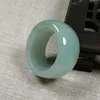 Cluster-Ringe, natürlicher Liebhaber, grün, handgefertigt, Schnitzerei, tapfere Truppen, Dongling, Jade-Ring, Markenschmuck, exquisite Unisex-Accessoires