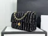 10A New Fashion Women's CF Shoulder Top Designer Chain Handbag Multi Color High Quality Wool Spinning Single Double Hat Crossbody Bag with Box Hair Federation AAAAA