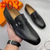 39Model 2024 Comfort Zakelijke Lederen Schoenen Mannen Casual Formele Lederen Heren Schoenen Instapper Brogue Eenvoudige Designer Loafers Schoenen Luxe Mannen Flats Bruiloft Maat 6-11