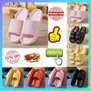 Chinelos Soft Sole Travesseiro Mulheres Dupla Fivela Plataforma Espessa Nuvem Slides Sandálias Slip Resistente ao Desgaste Mulher Verão Slip Flip Flops Sandálias de Luxo Flat Slipper