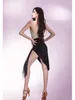 Stage Wear Adult Female Latin Dance Top Summer Practice Clothes Women Backless Sexy Leotard Performance Costume L22280