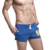 Shorts pour hommes Hommes Casual Coton Respirant Fitness Jogger Sport Vêtements Bas Summer Home Lounge Gym