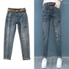 Jeans da donna con fori ricamati a vita alta tasche a S pantaloni pantaloni strappati per donna pantaloni blu strappati in grunge Y2k A