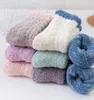 Зимние мягкие полотенца до щиколотки, утепленные, нечеткие махровые носки для напольного ковра, весна-осень-зима, женские и женские носки3357704