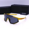 Mode Sonnenbrille für Frauen und Männer Designer -Radfahren Sonnenbrille Eyewear UV400 Gleicher klassischer schmaler Rahmen Schmetterlingsbrillen mit Kasten