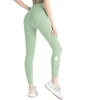 Luu Yoga Align Leggingsレディースパンツショーツクロップド衣装女性スポーツレディースエクササイズフィットネスウェアレギンスジムスリムフィットS-XXXL OHF9