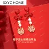 Hoop Earrings Year's Blessing Word Ping An Buckle Women's 2024 Style Means Nafu