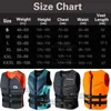 Life Vest Buoy Life Jackets for Adults Kayak KiteSurf Jet Ski Life Jacket Motorboats Raft Drifting Boat Wakeboard Fishing Rescue Life Vest 240122