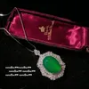 Sets 15*20mm Oval Simulation Jade Vintage Jewelry Sets for Women Noble White Gold Color Ring Necklace with Box Chian Party Jewelry
