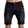 Men's Jeans Mens Ripped Fashion Streetwear Holes Denim Shorts Slim Fit High Waist Solid Color Button Design Daily Wear