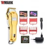 Hair Clippers Hot Sale WMARK All-metal cordless hair clipper NG-2019 NG-2020 Electric Hair 2500mAh cordless hair cutter golden color YQ240122