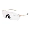 Spot EV zéro changement de couleur lunettes de cyclisme pour hommes et femmes sports de plein air en cours d'exécution lunettes coupe-vent équipement de VTT