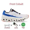 Chaussures de qualité supérieure Design Designer sur X 1 Chaussures décontractées Hommes Femmes Chaussures Noir Blanc Bleu Orange Gris Nuages Hommes Garçons Femmes Filles Coureurs Lightwei