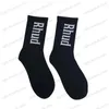 Men's Socks Cotton Sports Socks for Men Women 1 Pairs Breathable Tube Skateboard Couple Sock T240122