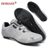 Footwear Road Cycling Shoes Mtb Sneaker Flat Cleats Cykelskor Speed ​​Racing Footwear Breattable Triathlon Mountain Bicycle Sneakers SPD