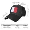 Ball Caps moda unisex flaga flagi baseballowej France dorosły Regulowany tata kapelusz mężczyzna kobiety na świeżym powietrzu
