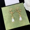 Vintage Designer Fashion Earrings Womens Luxury Pearl Ear Studs Wedding Mens Womens Earring Jewelry Ear Ring Wedding Party Gifts