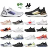 Ultraboosts 20 22 Dames Heren Loopschoenen Cloud Wit Zwart Beige Grijs Roze Ultra boost19 4.0 Runners OG Originele Jogging Wandelschoenen Sport Sneakers