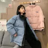 Trench da donna Donna che indossa giacca di pane imbottita in cotone Versione coreana Oversize Porto allentato Vento ispessito Colletto rialzato Studente