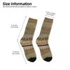 Men's Socks Funny Crazy Sock For Men Walk Like An Egyptian Hip Hop Harajuku Ancient Egypt Happy Seamless Pattern Boys Crew Compression