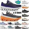 Chaussures de qualité supérieure Chaussures de créateurs Cloudmon Cloudsster x 3 Shift Hommes Acai Violet Jaune Undyed Blanc Lumos Triple Noir Fawn Aimant Cadre Ivoire Encre Che