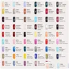 네일 젤 소매 고품질 15ml 273 색상 효과 UV 폴란드 주식을위한 폴란드 인 Amazzz Drop Delivery Health Beauty Art Salon OTFWR