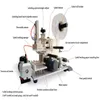 Manual Round Bottle Labeling Machine Beer Cans Wine Adhesive Sticker Labeler Label Dispenser Machine Packing Machine