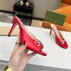 2024 Newest High Quality Fish Mouth Women's Slippers Elegant High Heel Sandals metal Diamond buckle Slippers Women's Summer Fashion Leather Heel Slippers