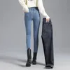 Capris Velvet Denim Women's Autumn and Winter 2023 New Koreanバージョンハイウエストスリムな高さ弾性暖かいデニムレギンス女性パンツ