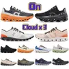 Chaussures de qualité supérieure sur chaussures de créateurs Cloudmonster X hommes Sneaker Eclipse Turmeric lumos triple Frost Surf rose sable ivoire cadre minuitb