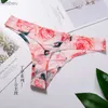 Sexy Set Sexy Set Women ruffles Underwear Invisible Seamless T Panties G-String Female Sexy Thongs Intimates Lingerie Ladies Briefs 1pcs dzk18 C240410